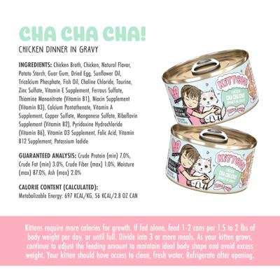 Kitten Cha Cha Cha Wet Cat Food, 2.8-oz can, case of 12