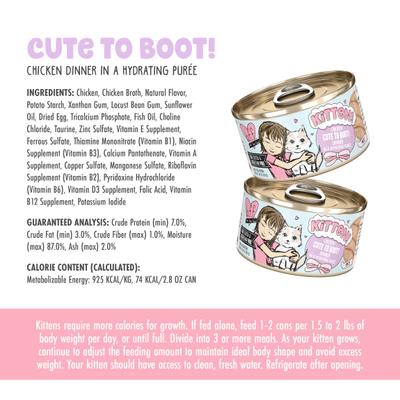 Kitten Cute to Boo Wet Cat Food, 2.8-oz can, case of 12