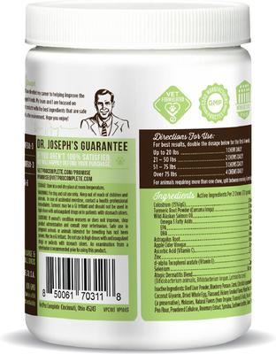 Beef Flavored Soft Chew Advanced Allergy Supplement for Dogs, 120 count