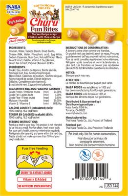 Churu Fun Bites - Galletas suaves y masticables sin cereales de pollo con queso para perros, 0.42 oz (paquete de 8)