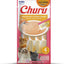 Churu Salmon with Chicken Puree Lickable Grain-Free Cat Treats, 0.5-oz tube, 24 count