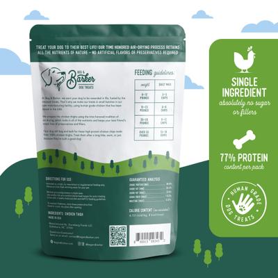 Whole Chicken Chips Natural Single Ingredient Dog Treats, 3.5-oz, case of 4