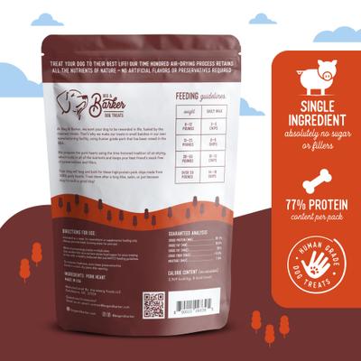 Whole Pork Chips Natural Single Ingredient Dog Treats, 3.5-oz, case of 4