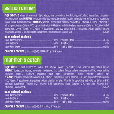 Purina Friskies Seafood & Chicken Pate Favorites Variety Pack Wet Cat Food, 5.5-oz can, case of 80