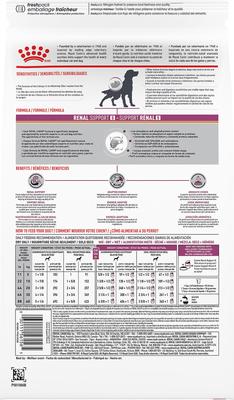 Adult Renal Support S Dry Dog Food, 6-lb bag