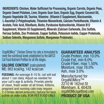 Chicken Dinner Grain-Free Pate Wet Cat Food, 5.5-oz can, case of 24