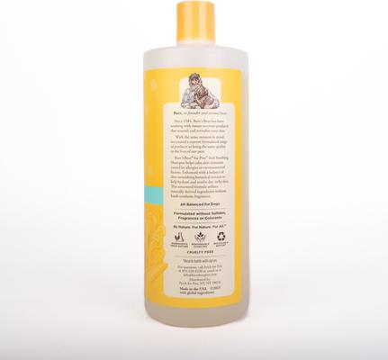 Itch Soothing Honeysuckle Shampoo, 32-fl oz bottle