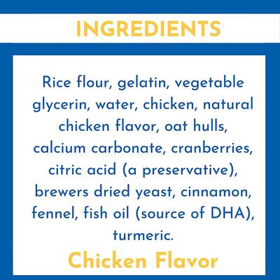 Teeny Puppy Teething Rings Chicken Flavor Dog Treats, 7 count