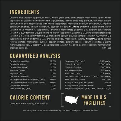 Bright Mind Adult 7+ Small Breed Formula Dry Dog Food, 5-lb bag