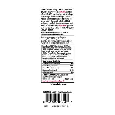 Stuff'N Easy Treat Puppy Recipe, 8-oz