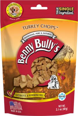 Turkey Chops Raw Freeze-Dried Dog Treats, 2.1-oz bag