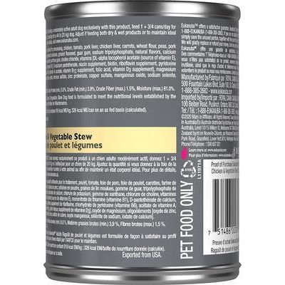 Alimento enlatado para perros adultos, estofado de pollo y verduras, 12.5 oz, caja de 12