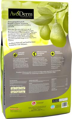 Senior Chicken Meal & Brown Rice Recipe Dry Dog Food, 26-lb bag