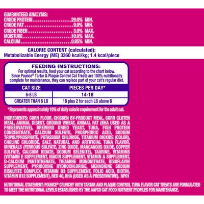 Crunchy Tuna Flavor Cat Treats, 2.1-oz bag, pack of 6