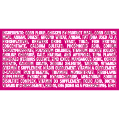 Crunchy Tuna Flavor Cat Treats, 2.1-oz bag, pack of 6