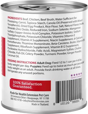 Digestive Support Beef & Carrot Entrée in Gravy Dog Food, 9-oz can, case of 12