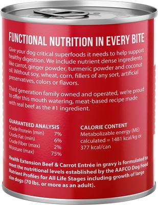 Digestive Support Beef & Carrot Entrée in Gravy Dog Food, 9-oz can, case of 12