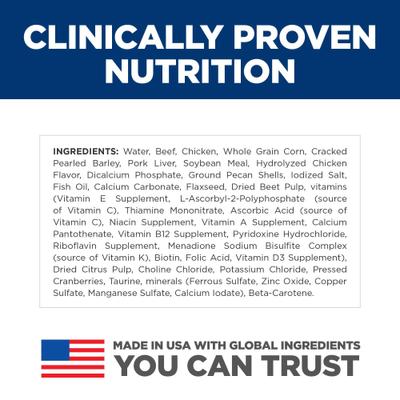 Puppy Small Breed & Mini Breed Beef & Barley Entree Wet Dog Food, 5.8-oz can, 24 count