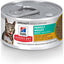 Adult Perfect Weight Management Liver & Chicken Entree Wet Cat Food, 2.9-oz can, case of 24