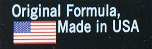 Everlasting Liver Flavored Small Dental Dog Treats, 2 count