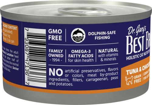 Tuna & Chicken Grain-Free Pate Wet Cat Food, 3-oz can, case of 24
