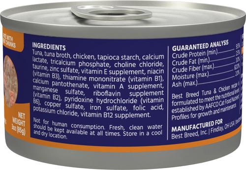 Tuna & Chicken Grain-Free Pate Wet Cat Food, 3-oz can, case of 24