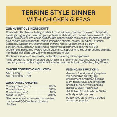 PURE Petite All Stages Small Breed Terrine Style Dinner with Chicken & Peas Wet Dog Food Trays, 3.5-oz, case of 12