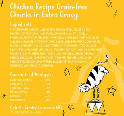 Grain-Free Chunks in EXTRA Gravy Chicken Recipe Canned Cat Food, 3-oz, case of 48