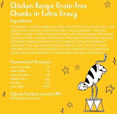Grain-Free Chunks in EXTRA Gravy Chicken Recipe Canned Cat Food, 3-oz, case of 48