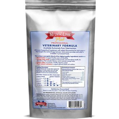 Suplemento veterinario profesional para caderas, articulaciones y pelaje, 5 lb