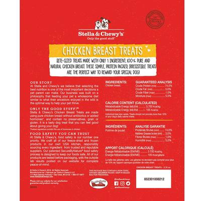 Bundle: Stella & Chewy's Chicken Breast + Chicken Hearts Freeze-Dried Dog Treats