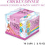 Variety Pack Non-GMO Chicken Dinner Shredded Wet Dog Food, 2.75-oz cup, case of 10