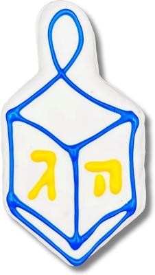 Hanukkah Peanut Butter & Honey Assorted Crunchy Dog Treats, 18 count