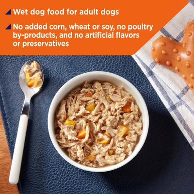 Grain-Free Chicken Recipe in Broth Wet Dog Food, 2.75-oz tray, bundle of 24