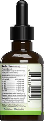 Agile Joints Liquid Joint Supplement for Dogs, 2-oz bottle