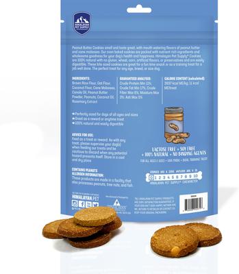 Grain-Free Peanut Butter Cookies Crunchy Dog Treats, 14-oz bag