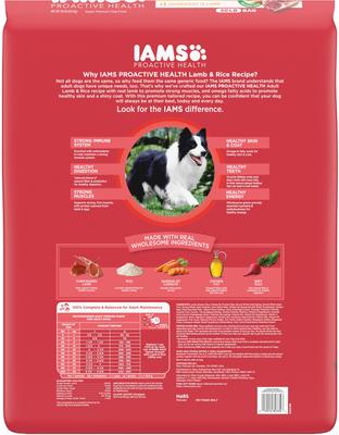 Bundle: Iams MiniChunks Small Kibble High Protein + Lamb & Rice Recipe Dry Dog Food