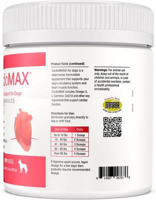 Heart Support Granules Supplement for Dogs, 90 Doses