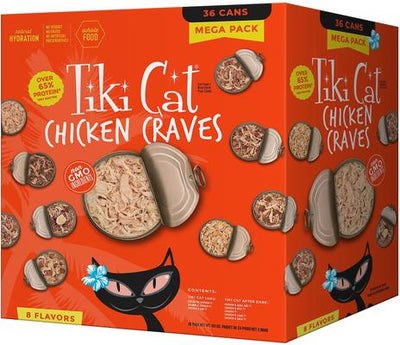 Chicken Craves Variety Pack Grain-Free Wet Cat Food, 2.8-oz, case of 36