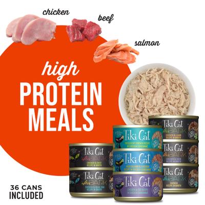 Chicken Craves Variety Pack Grain-Free Wet Cat Food, 2.8-oz, case of 36