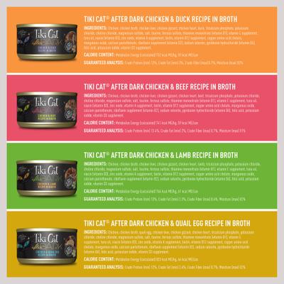 Chicken Craves Variety Pack Grain-Free Wet Cat Food, 2.8-oz, case of 36