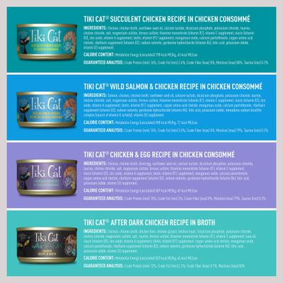 Chicken Craves Variety Pack Grain-Free Wet Cat Food, 2.8-oz, case of 36