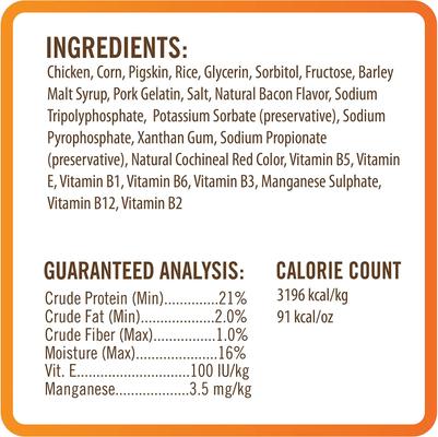 Chicken Flavor Ears Dog Treats, 10 count