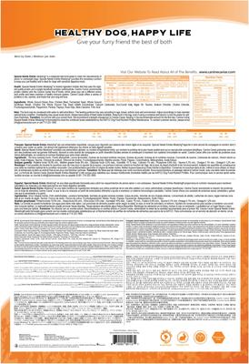 Limited Ingredient Diet Special Needs Alkaline Holistic Entree Dry Dog Food, 11-lb bag