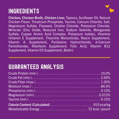 Carnivore Cravings Chicken & Chicken Liver Flavored Shredded Wet Cat Food, 2.8-oz pouch, case of 24