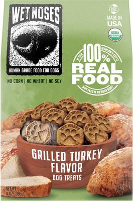 Grilled Turkey Crunchy Dog Treats, 14-oz box