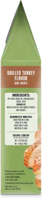 Grilled Turkey Crunchy Dog Treats, 14-oz box