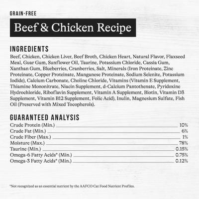 Pate Beef & Chicken Recipe Grain-Free Canned Cat Food, 3-oz can, case of 24