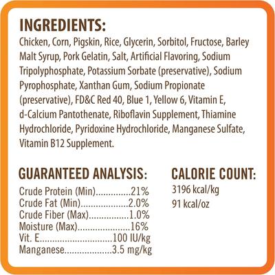 Mini Chicken Knot with Flavor Wrap Dog Treats, 8 count