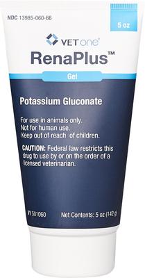 (Potassium Gluconate) Oral Gel for Dogs & Cats, 5-oz